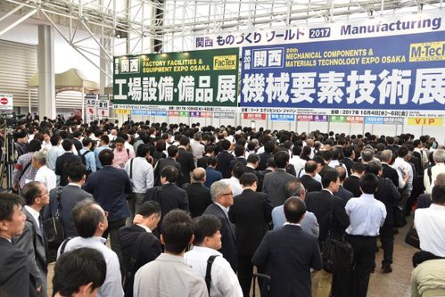 2018年度日本大阪工廠用品與勞保展覽會 促進安全生產與創(chuàng)新交流