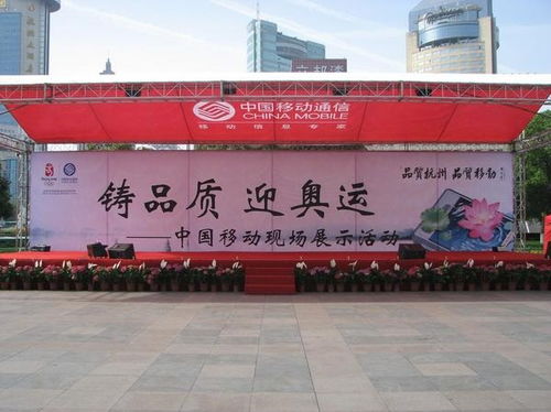 廣州大型舞臺搭建與會展服務指南 得立活動搭建的專業(yè)解決方案