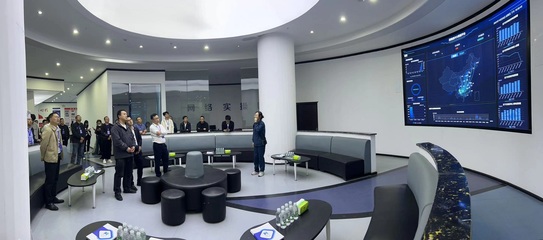 貴州數(shù)字經(jīng)濟(jì)與實(shí)體經(jīng)濟(jì)深度融合市州行活動(dòng)在六盤水市成功舉辦，聚焦商務(wù)信息咨詢產(chǎn)業(yè)升級(jí)